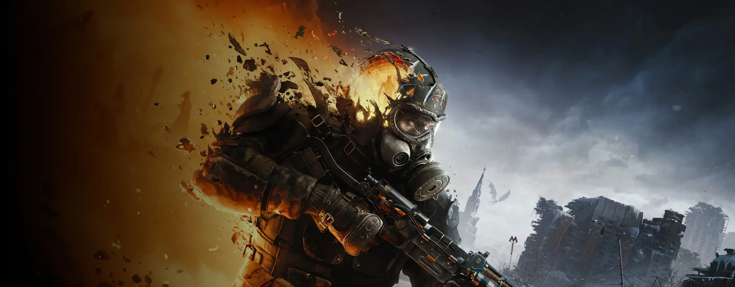 Deep Silver Deep Silver
