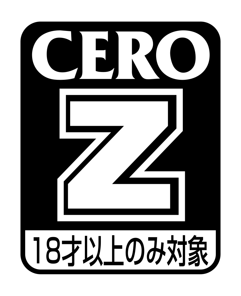 Cero