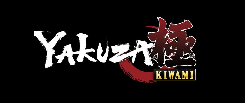 La buena acogida de la prensa internacional a Yakuza Kiwami en un vídeo conmemorativo