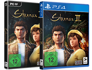 Shenmue III