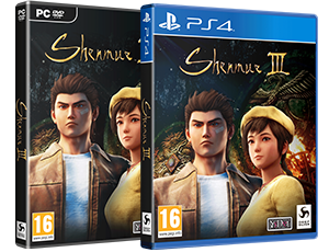 Shenmue III