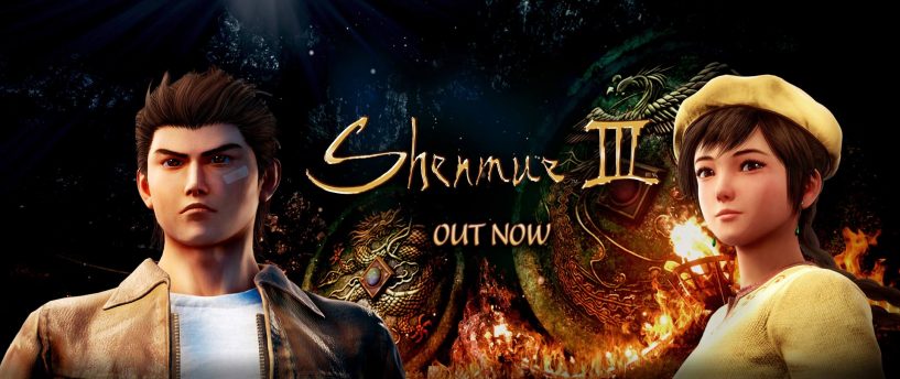 Shenmue III launches today on Steam