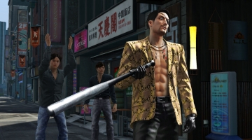 yakuza-kiwami